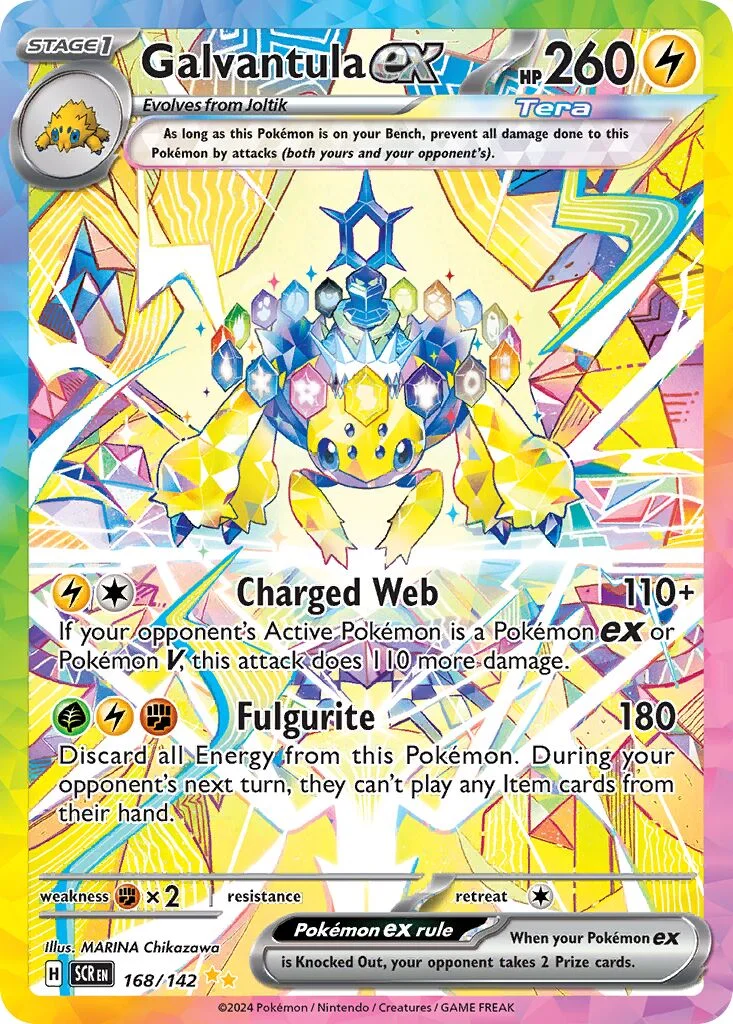 Galvantula ex 「SCR 168/142」「EN」