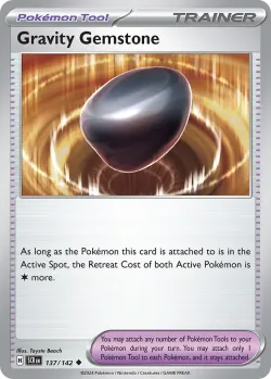 Gravity Gemstone 「SCR 137/142」「EN」