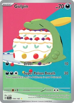 Gulpin 「SCR 154/142」「EN」