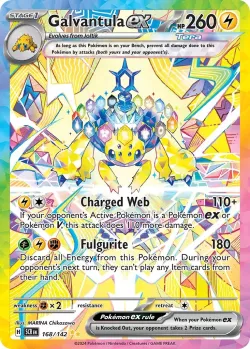 Galvantula ex 「SCR 168/142」「EN」
