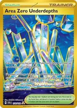 Area Zero Underdepths 「SCR 174/142」「EN」
