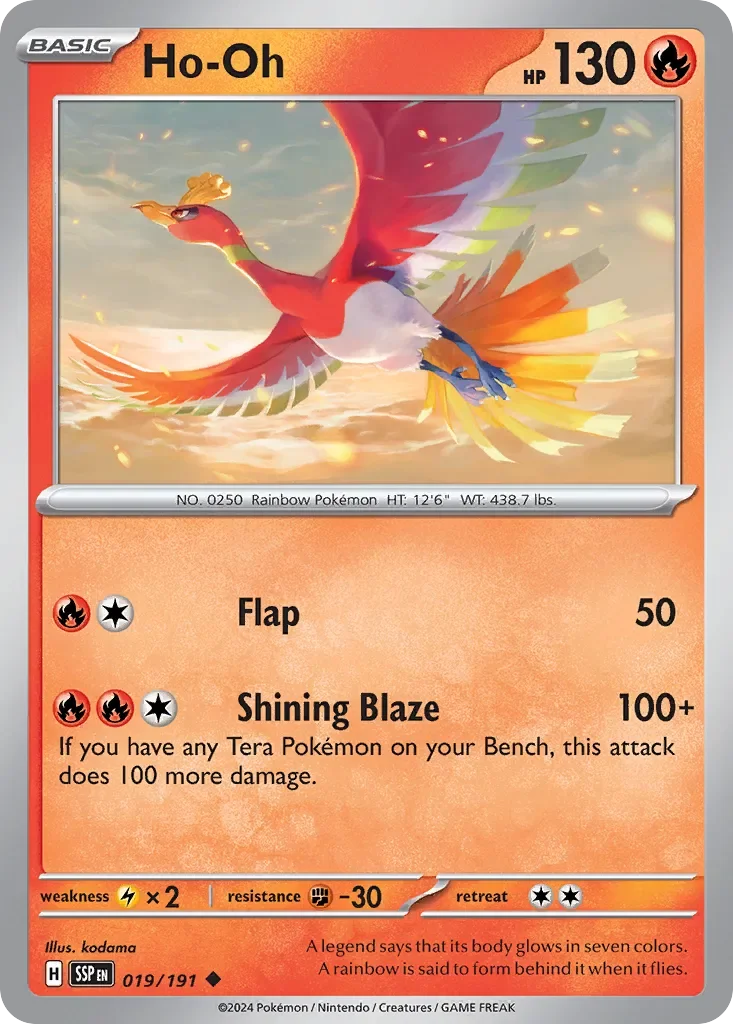 Ho-Oh 「SSP 019/191」「EN」