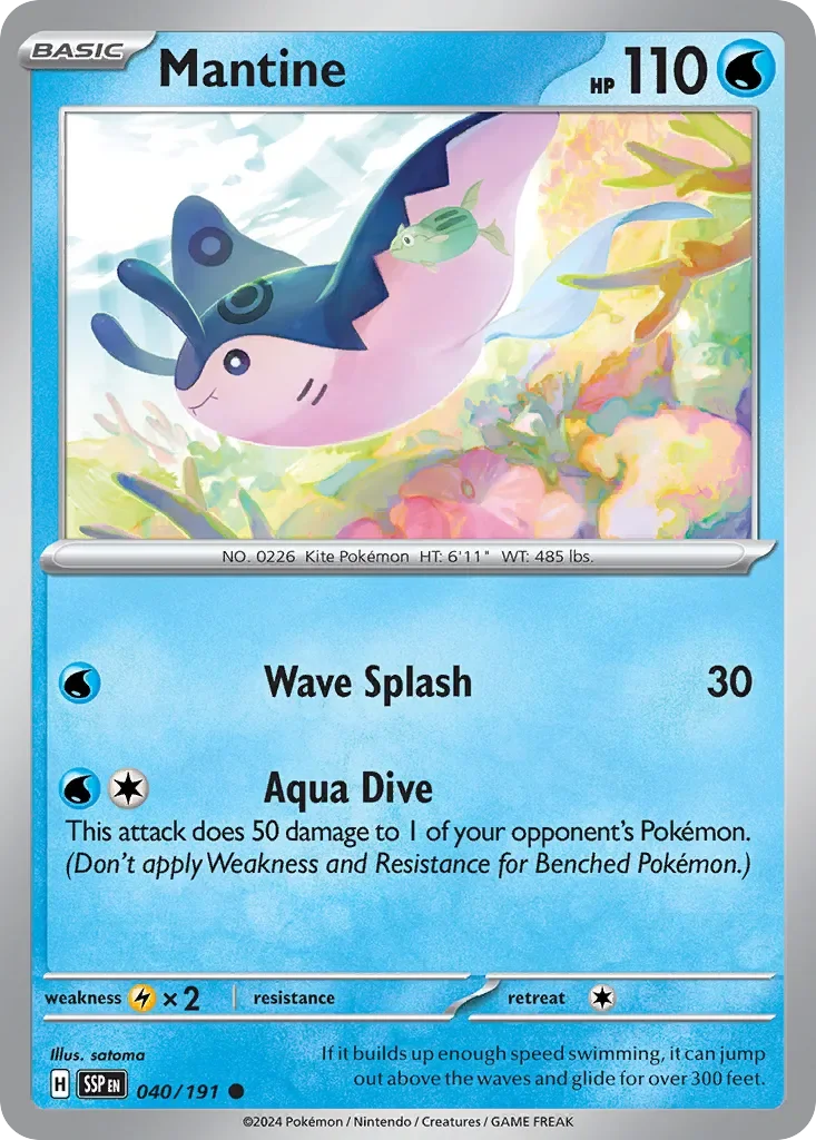 Mantine 「SSP 040/191」「EN」