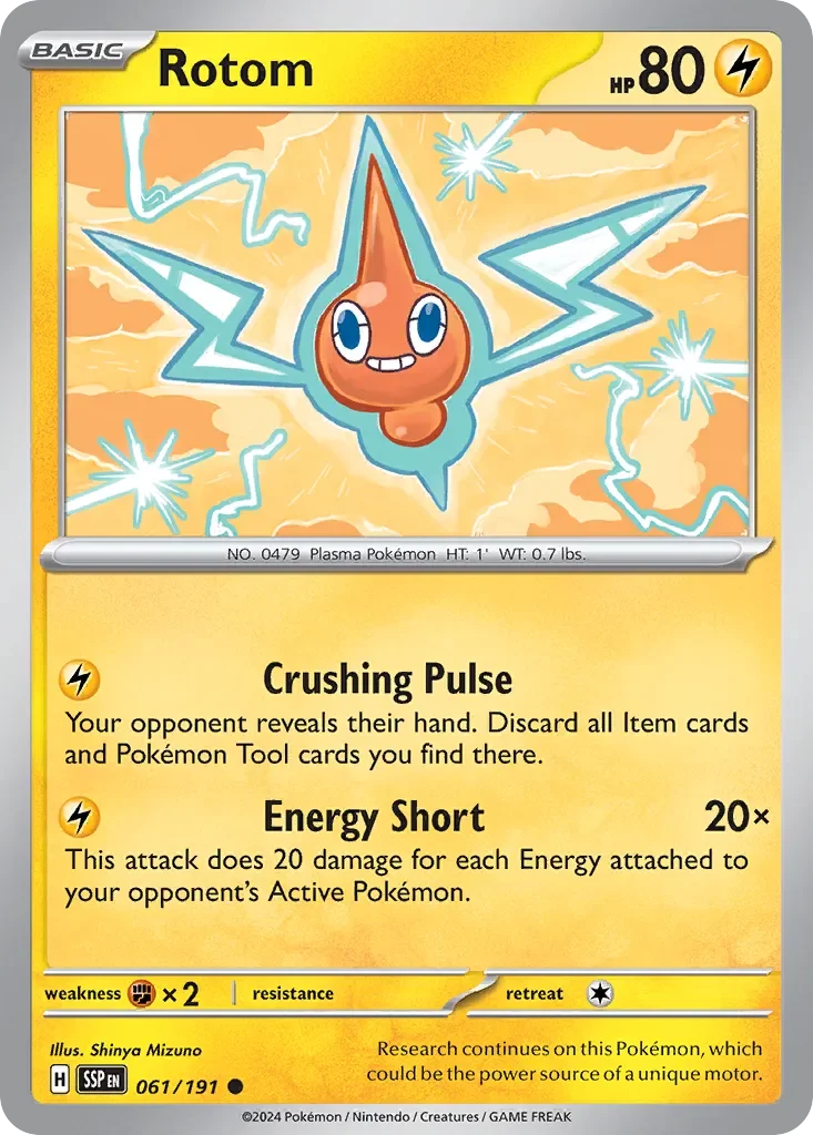 Rotom 「SSP 061/191」「EN」