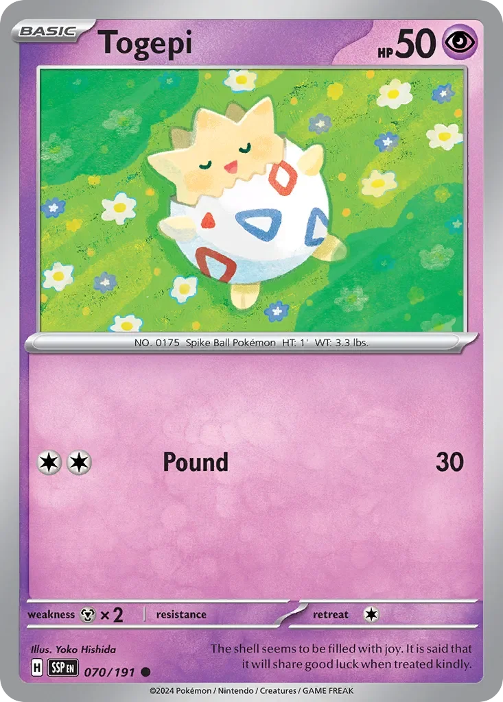 Togepi 「SSP 070/191」「EN」