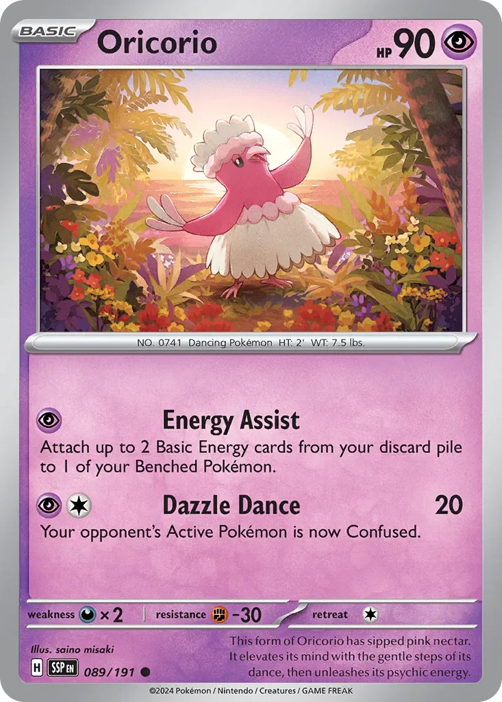 Oricorio 「SSP 089/191」「EN」