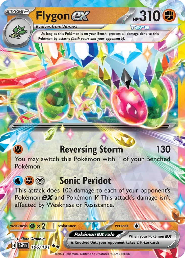 Flygon ex 「SSP 106/191」「EN」