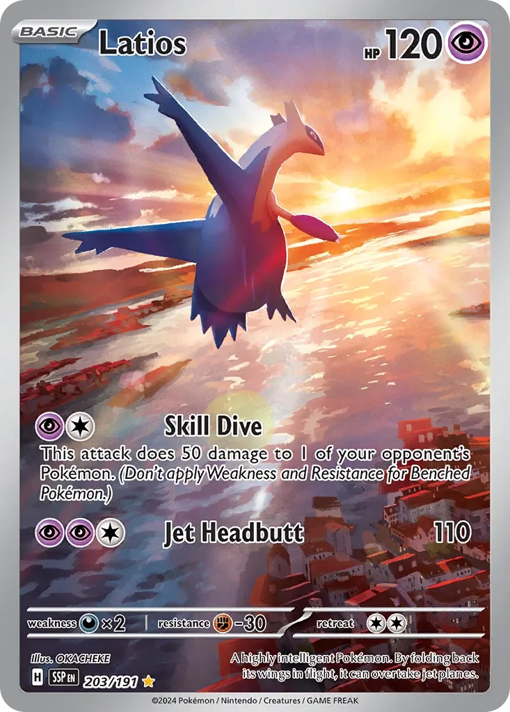 Latios 「SSP 203/191」「EN」