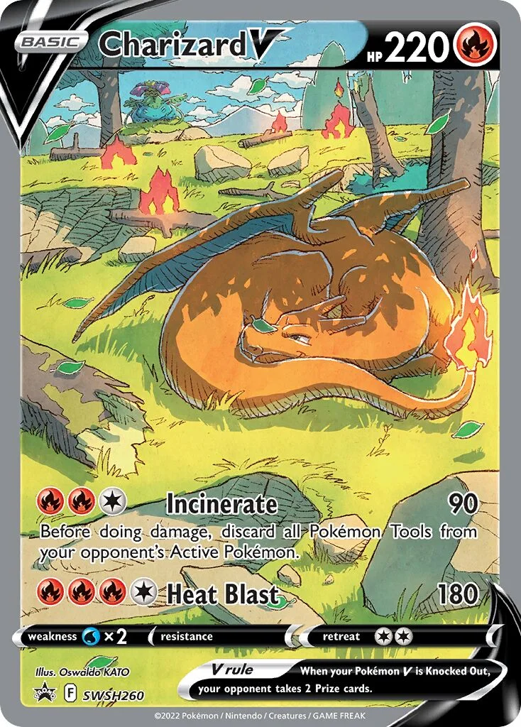 Charizard V 「SSP SWSH260」「EN」