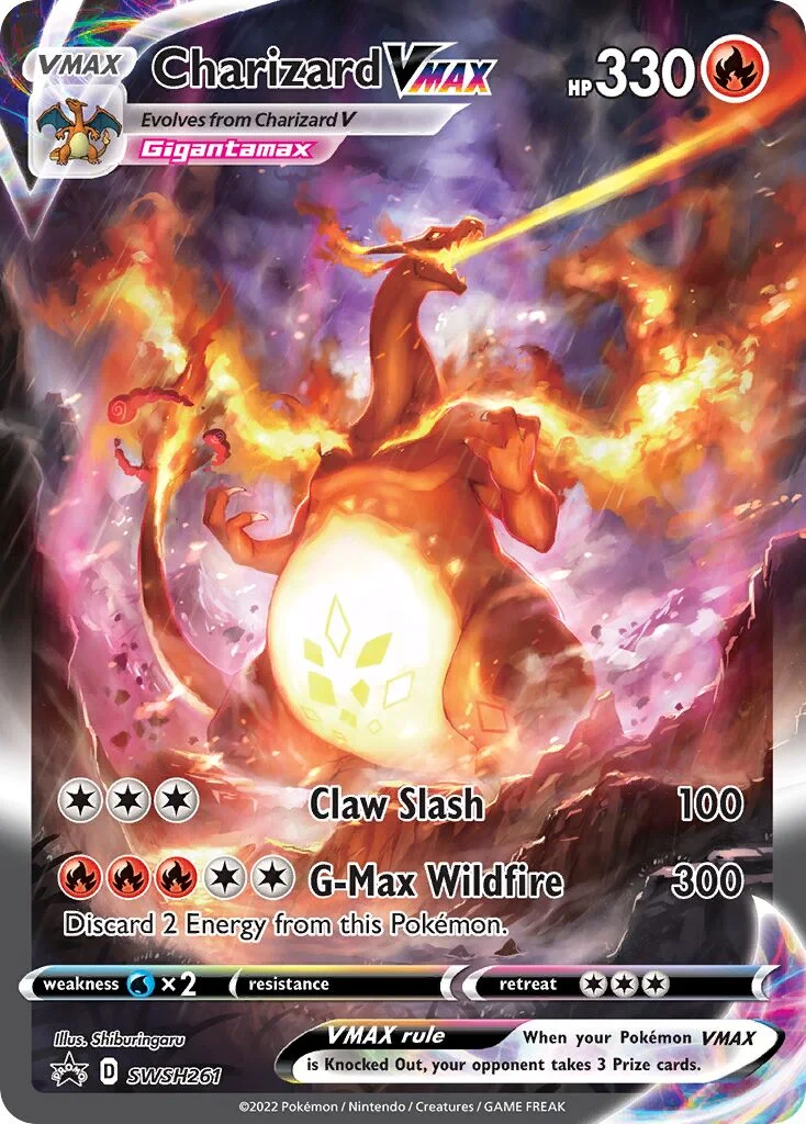 Charizard VMAX 「SSP SWSH261」「EN」