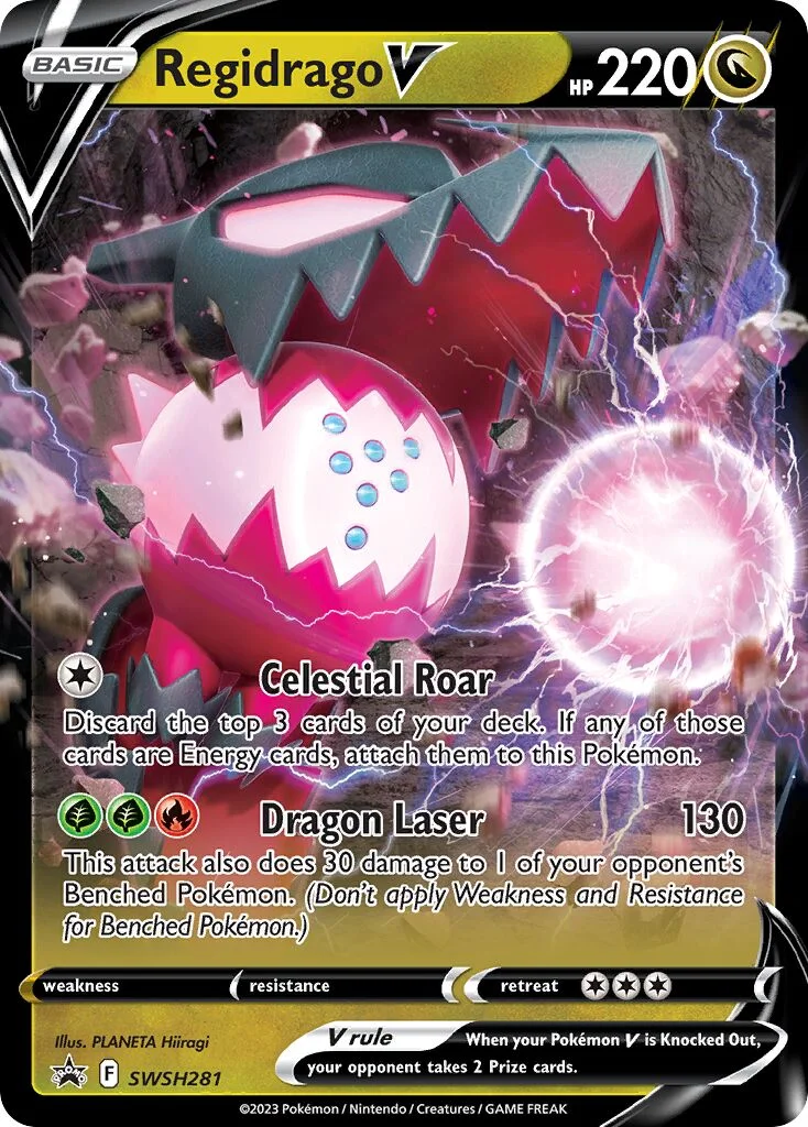 Regidrago V 「SSP SWSH281」「EN」