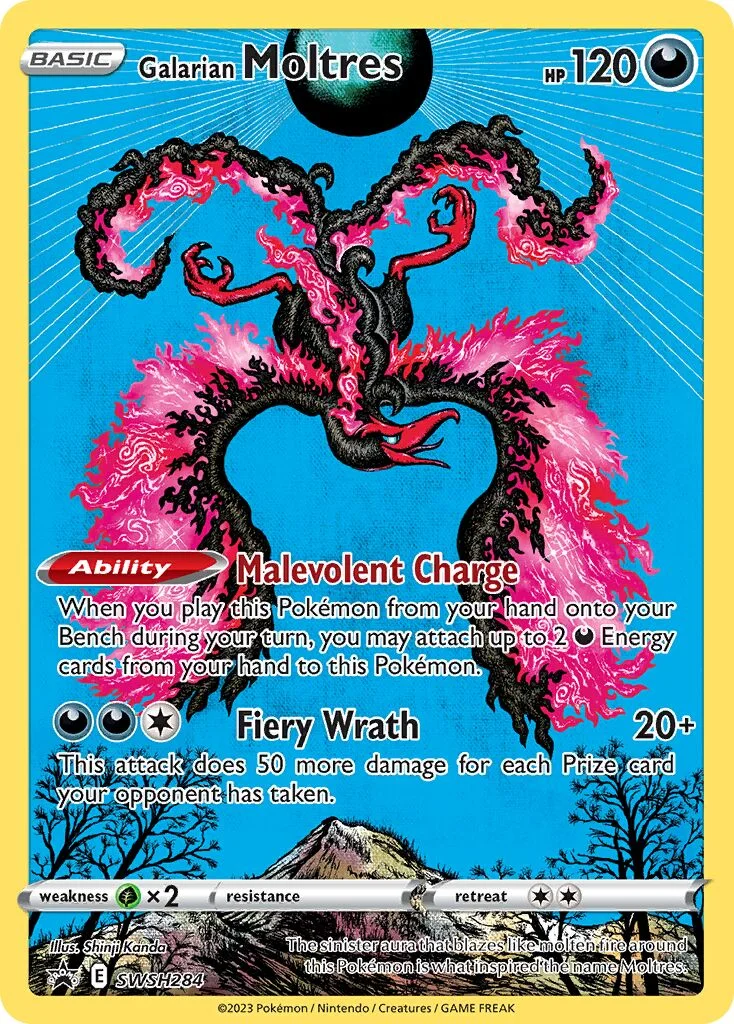 Galarian Moltres 「SSP SWSH284」「EN」