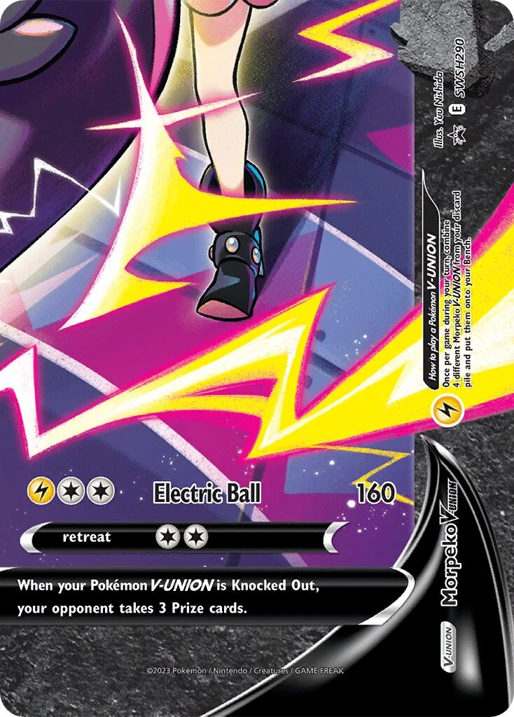 Morpeko V-UNION 「SSP SWSH290」「EN」