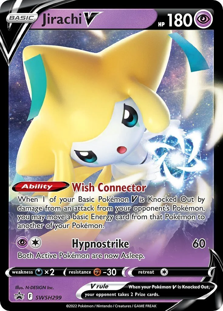 Jirachi V 「SSP SWSH299」「EN」
