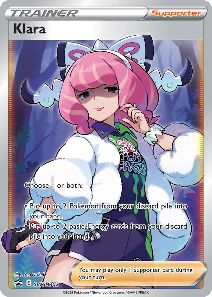 Klara 「SSP SWSH302」「EN」