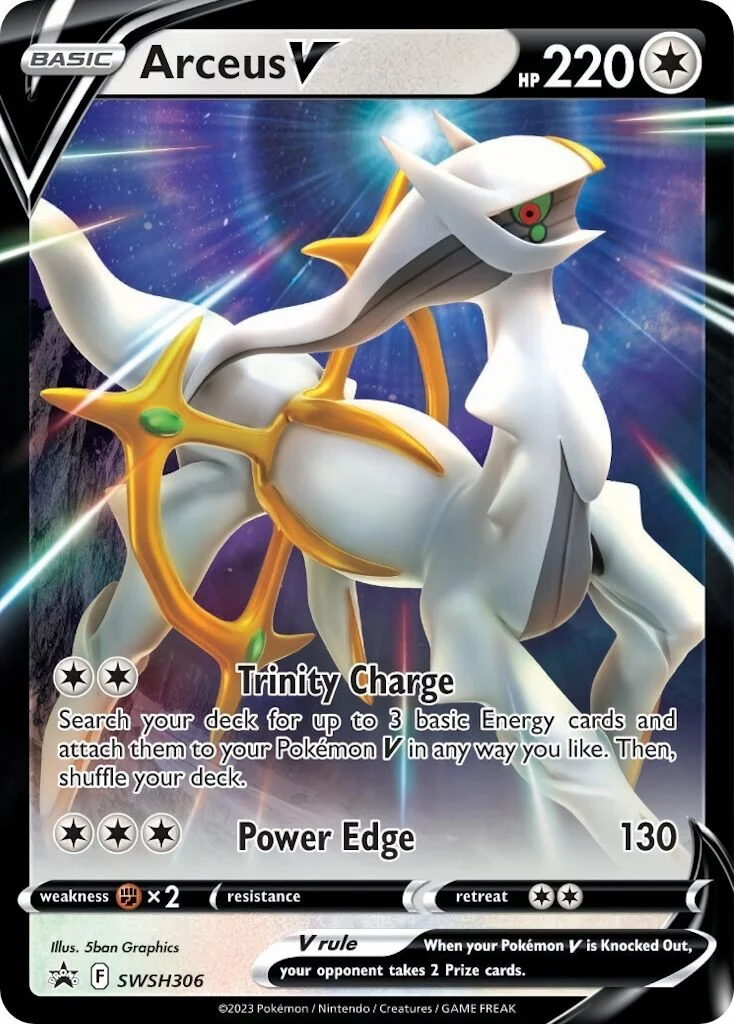 Arceus V 「SSP SWSH306」「EN」