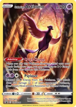 Galarian Articuno 「SSP SWSH282」「EN」