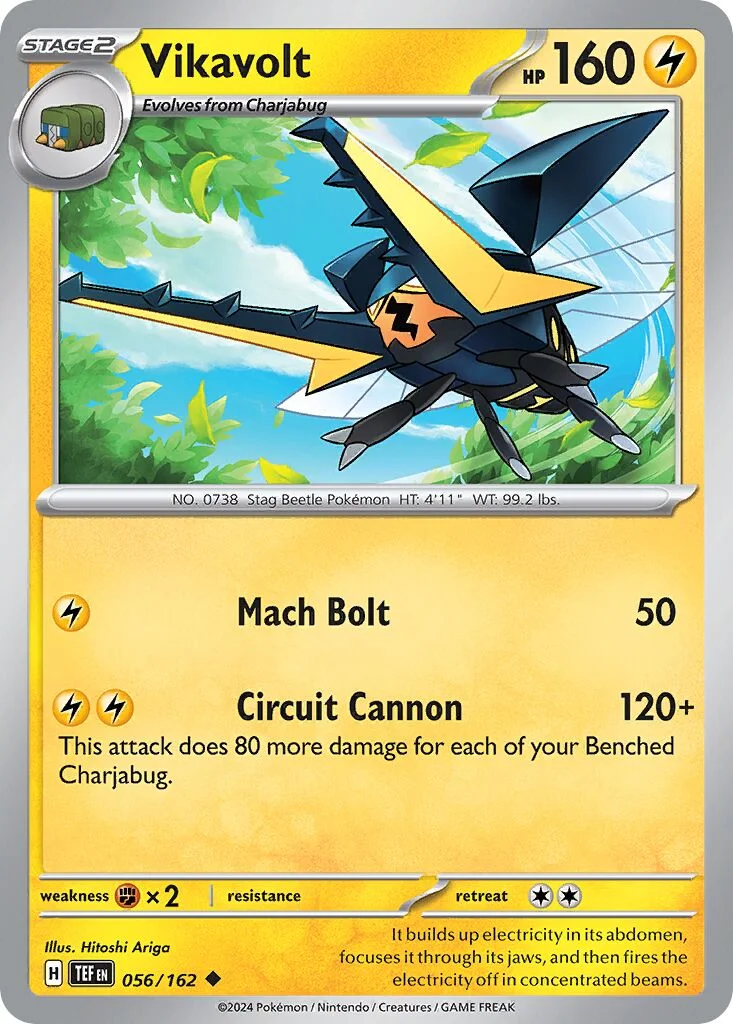 Vikavolt 「TEF 056/162」「EN」