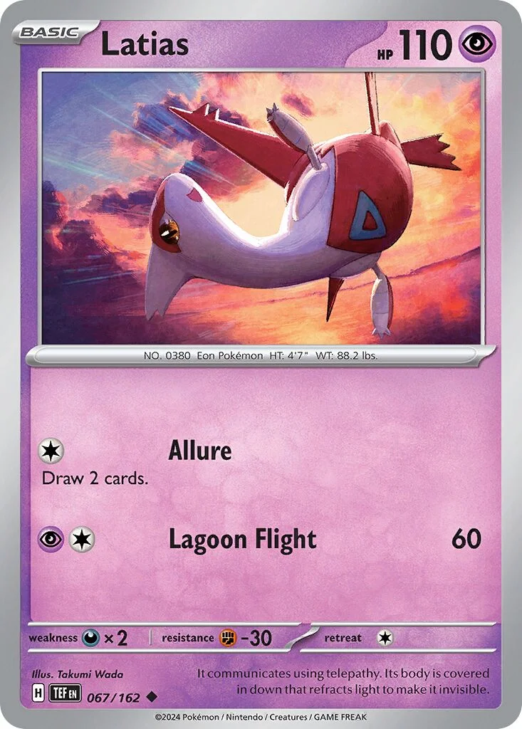 Latias 「TEF 067/162」「EN」