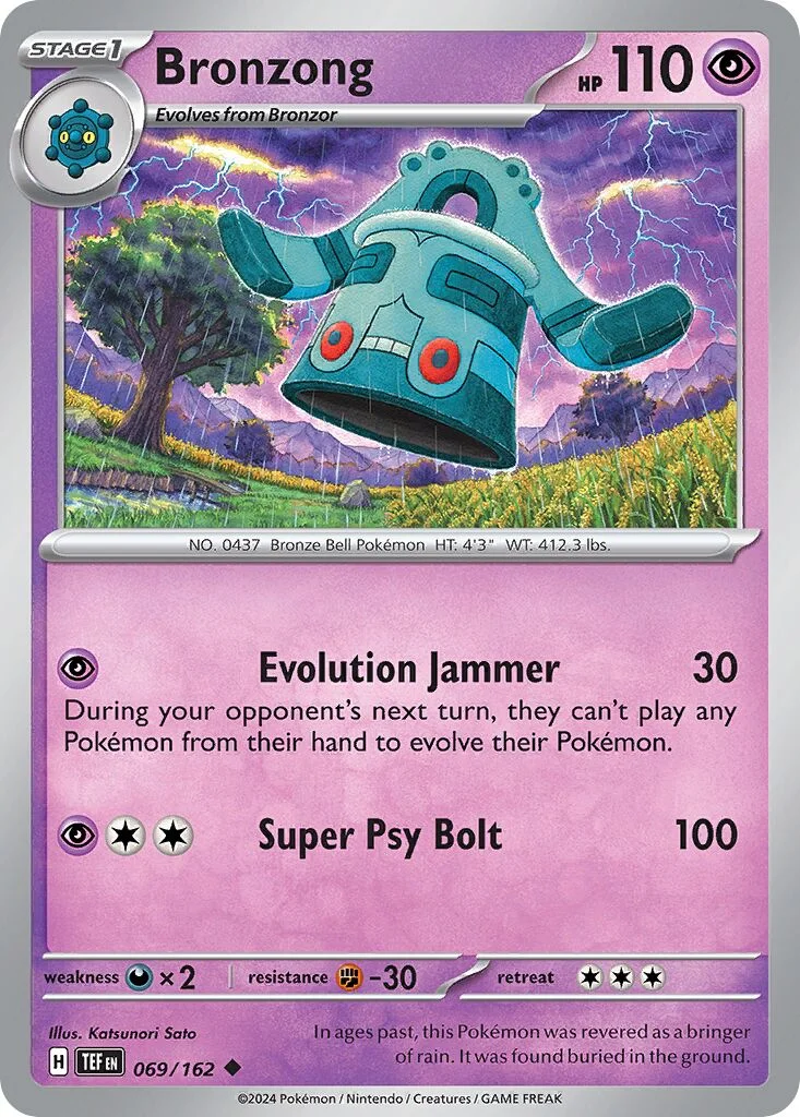 Bronzong 「TEF 069/162」「EN」