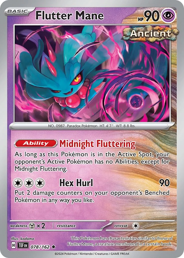Flutter Mane 「TEF 078/162」「EN」