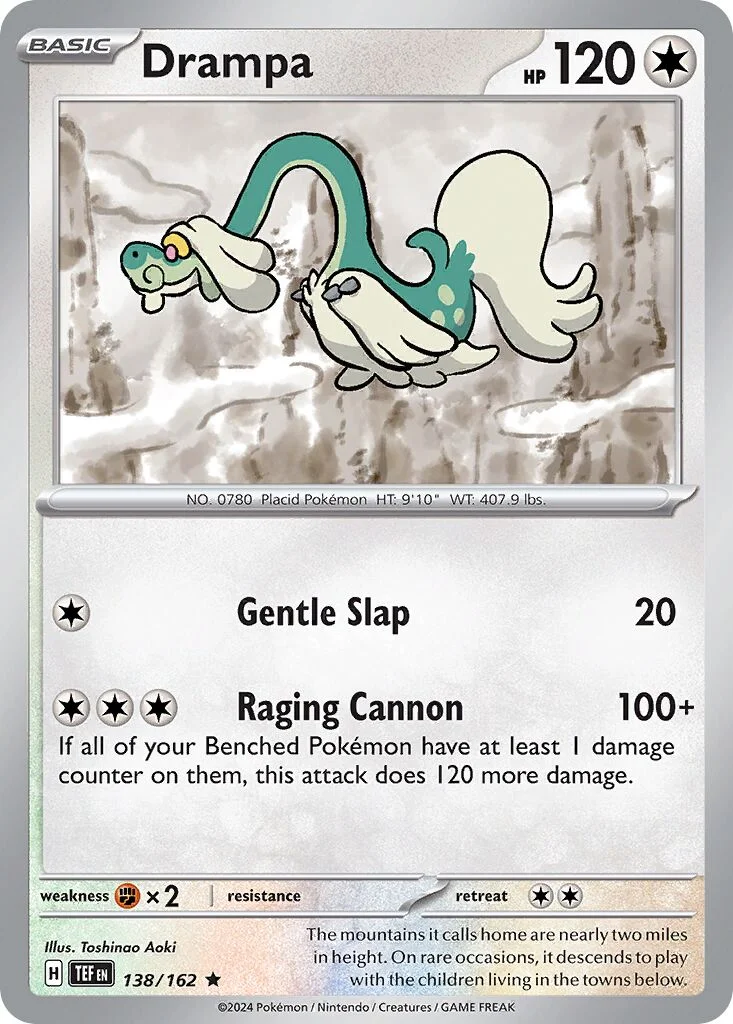Drampa 「TEF 138/162」「EN」