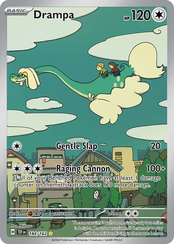 Drampa 「TEF 184/162」「EN」