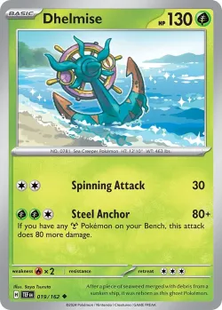 Dhelmise #019/162 · Pokémon