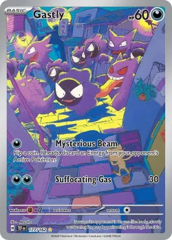 Gastly 「TEF 177/162」「EN」