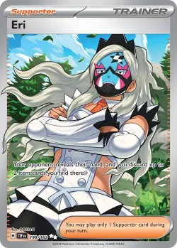 Eri 「TEF 199/162」「EN」