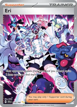 Eri 「TEF 210/162」「EN」