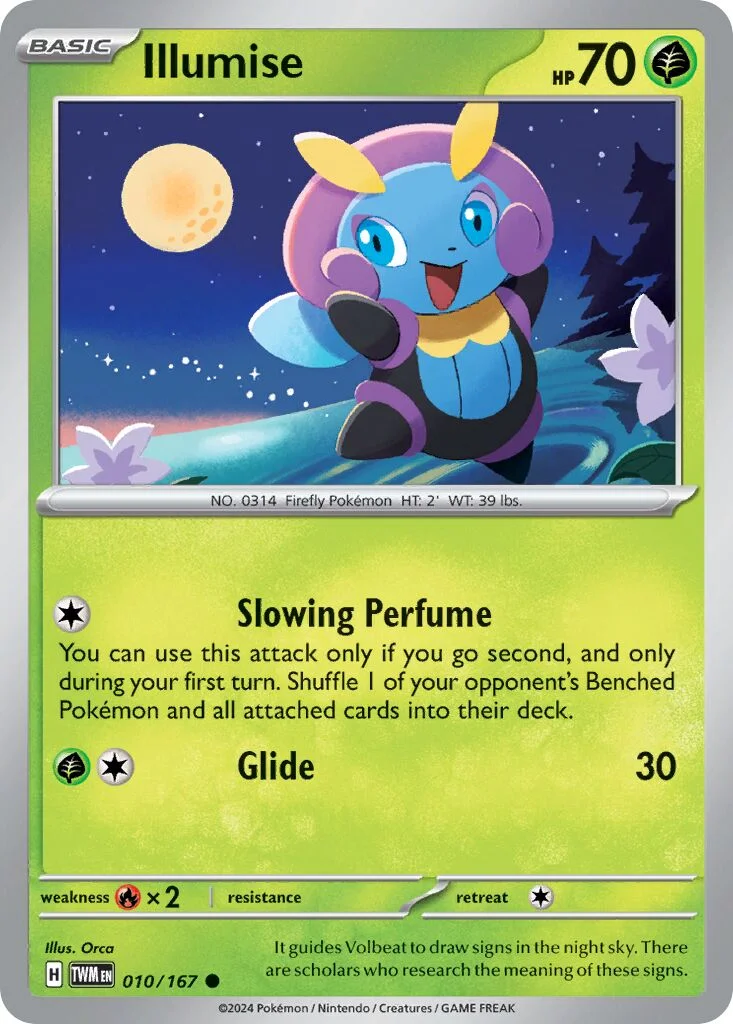 Illumise 「TWM 010/167」「EN」