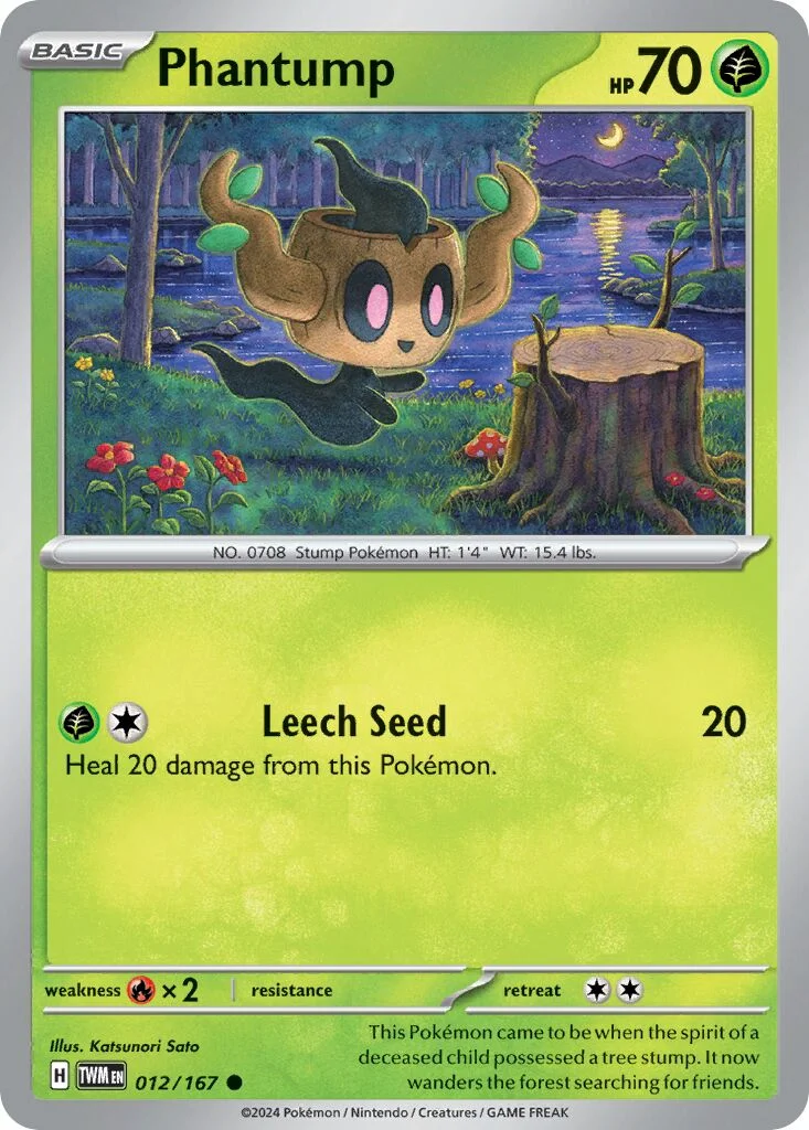 Phantump 「TWM 012/167」「EN」