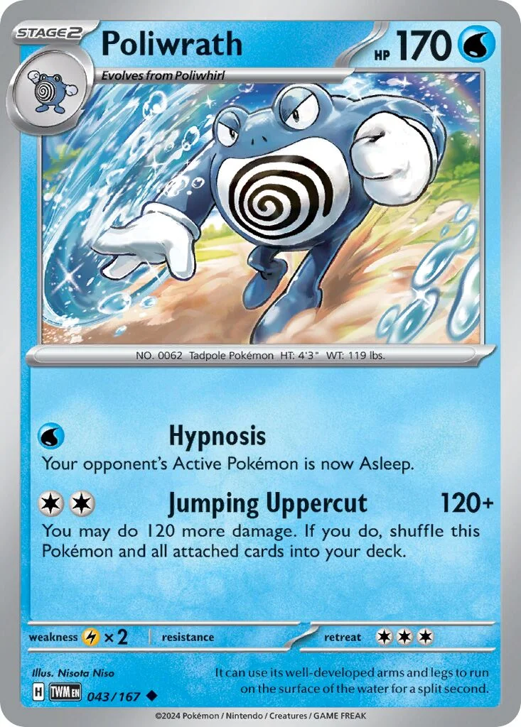 Poliwrath 「TWM 043/167」「EN」