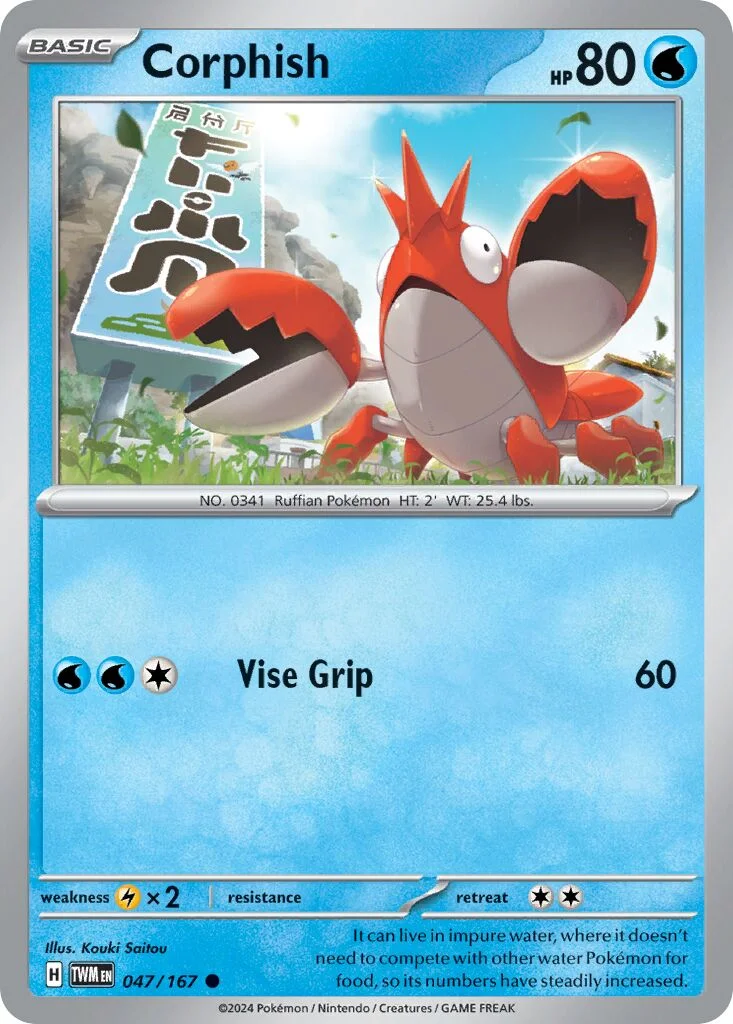 Corphish 「TWM 047/167」「EN」