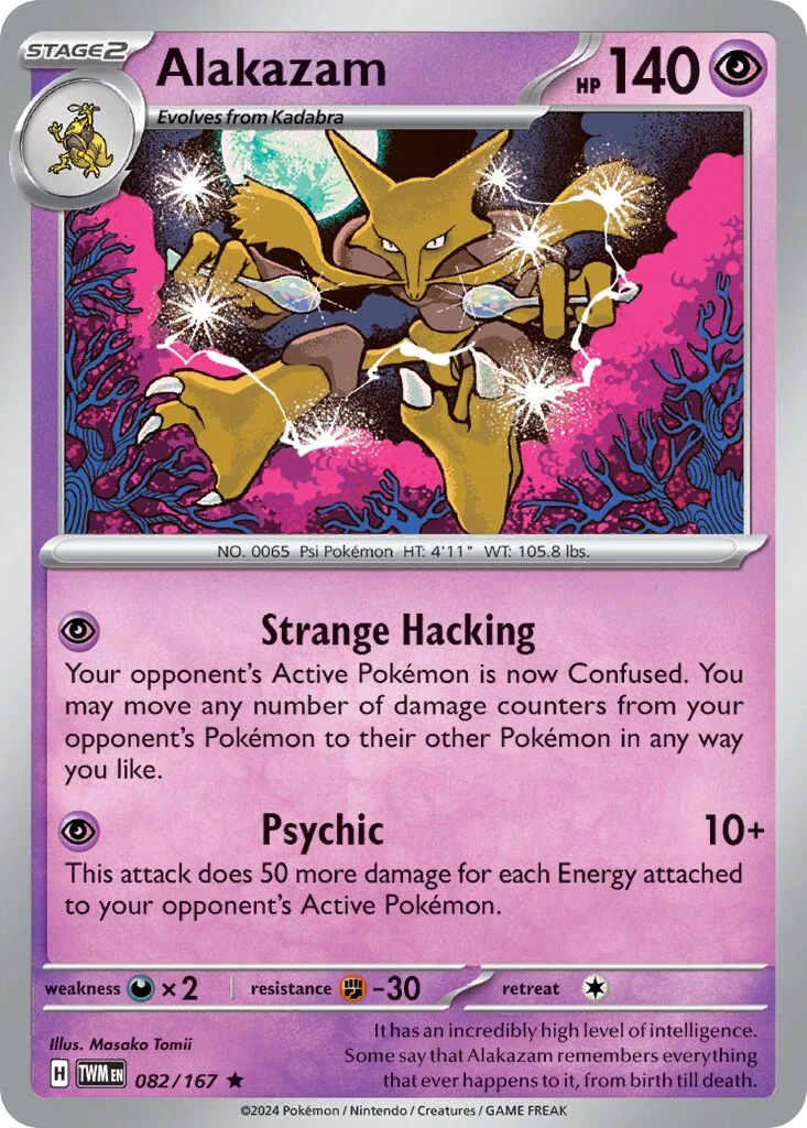 Alakazam 「TWM 082/167」「EN」