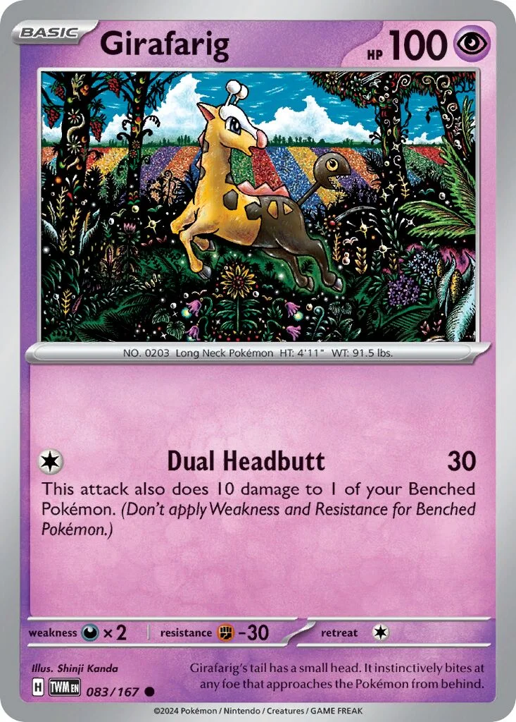 Girafarig 「TWM 083/167」「EN」