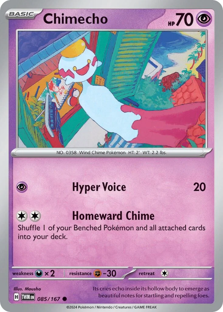 Chimecho 「TWM 085/167」「EN」