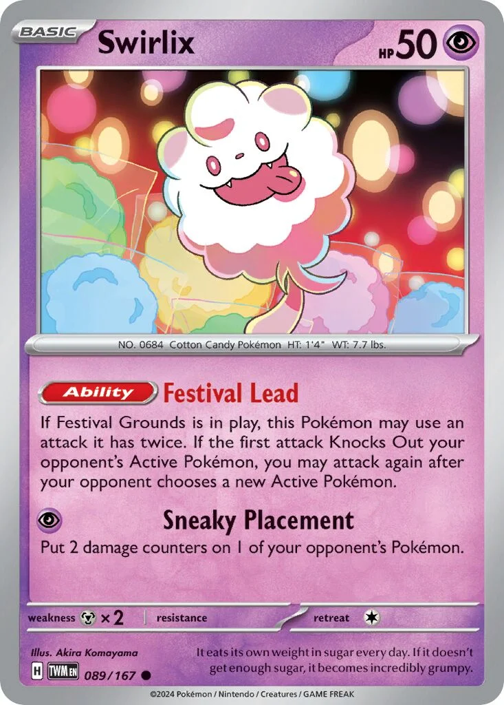 Swirlix 「TWM 089/167」「EN」