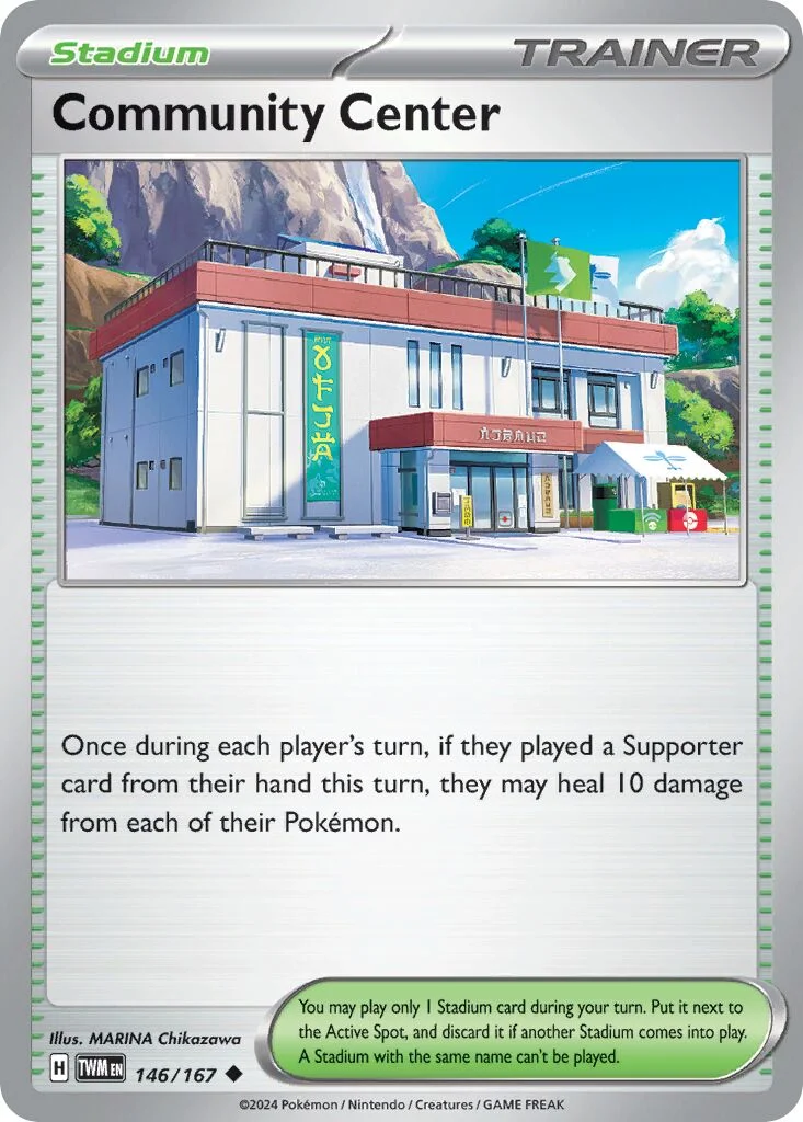 Community Center 「TWM 146/167」「EN」