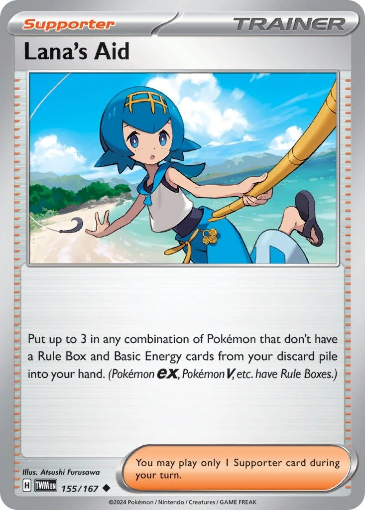 Lana's Aid 「TWM 155/167」「EN」
