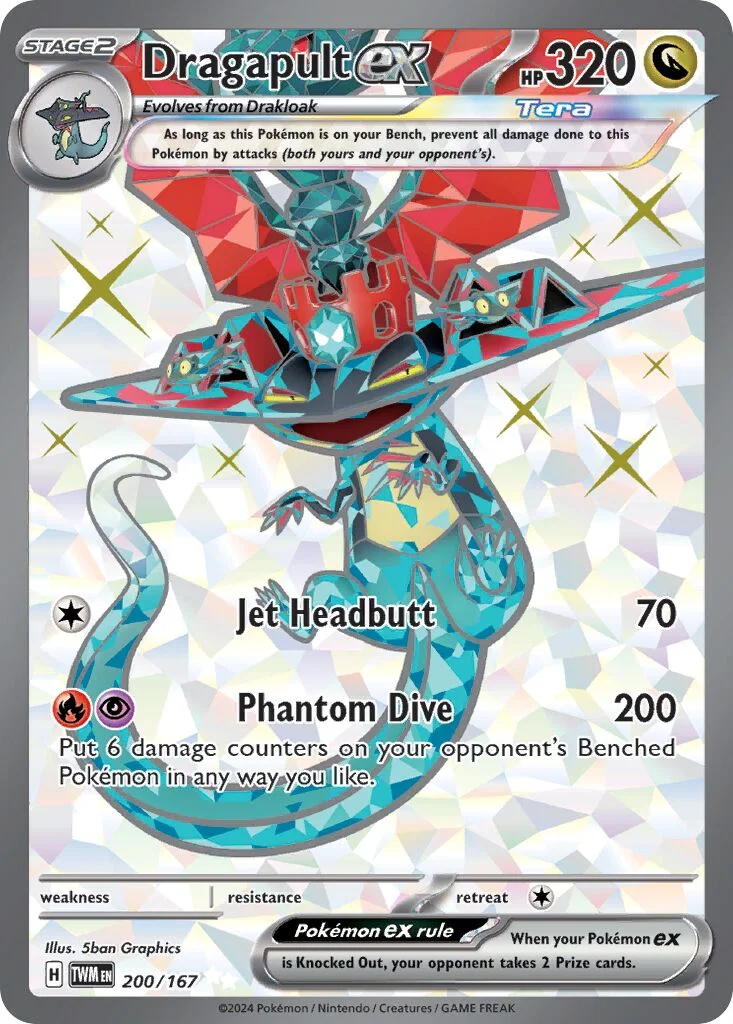 Dragapult ex 「TWM 200/167」「EN」
