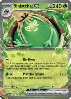 Sinistcha ex #023/167 · Pokémon