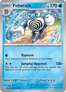 Poliwrath #043/167 · Pokémon