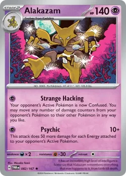 Alakazam #082/167 · Pokémon