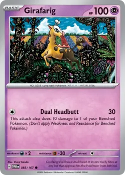 Girafarig #083/167 · Pokémon