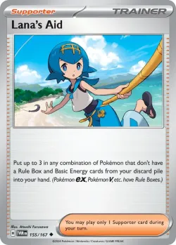 Lana's Aid #155/167 · Pokémon