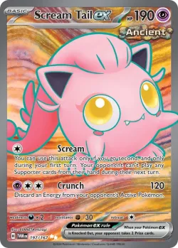 Scream Tail ex 「TWM 197/167」「EN」