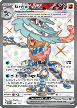 Greninja ex 「TWM 198/167」「EN」