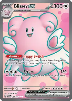 Blissey ex 「TWM 201/167」「EN」